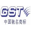 GST海湾安全技术有限公司