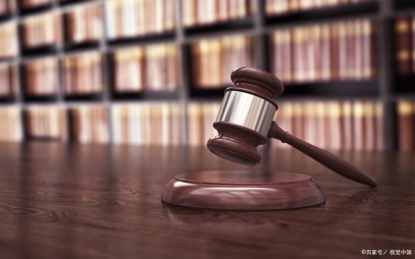 配资头条网站 基金律师：股权投资补偿款为负值，法院为何不支持？