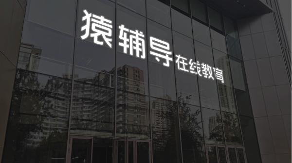 股票配资专业网 紫天科技：因未按规定期限披露定期报告被证监会立案