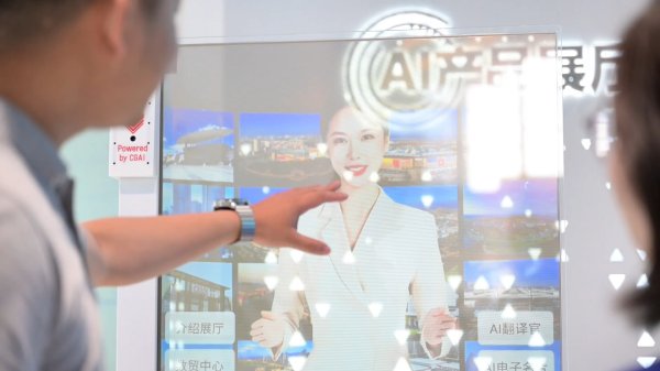 证劵配资网 经济政策一线微观察｜科技赋能&#32;义乌商户练就“AI外贸”新本领