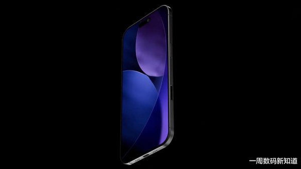 股票配资交易平台 iPhone 17 Air曝光: 超感知能力加持, 强得不像实力派